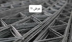 میلگرد بستر گالوانیزه عرض ۱۱ طول ۳متر